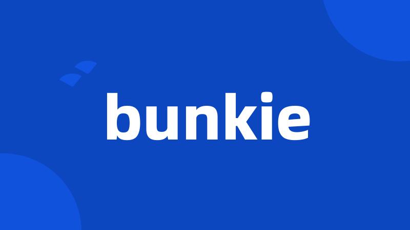 bunkie