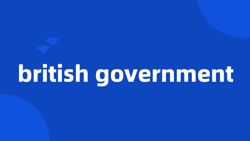 british government