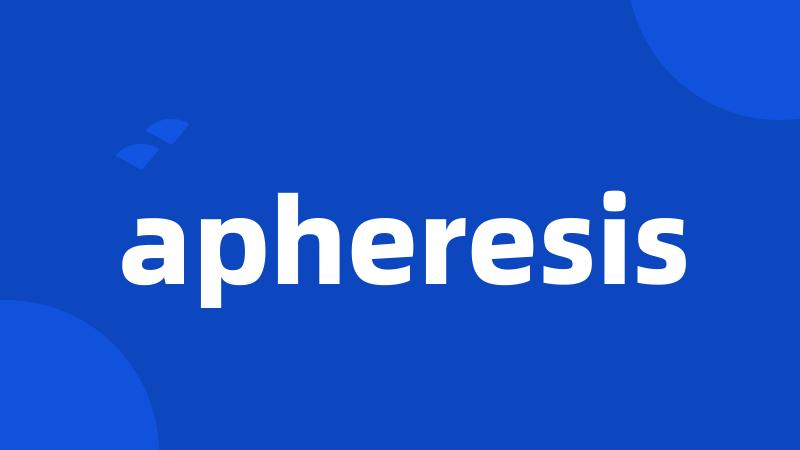 apheresis