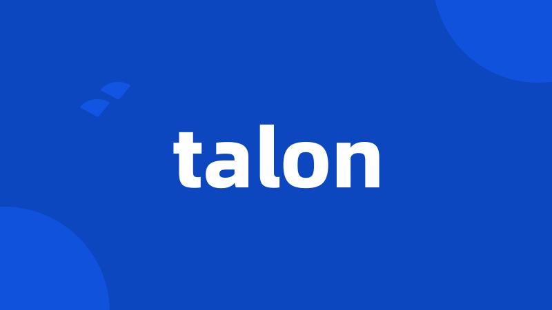 talon