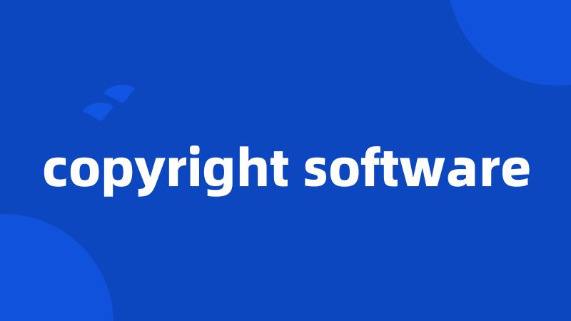 copyright software