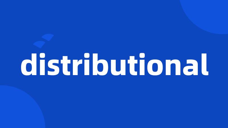 distributional
