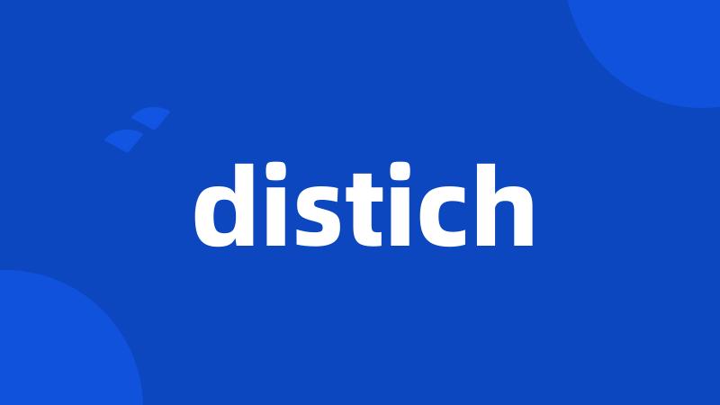 distich