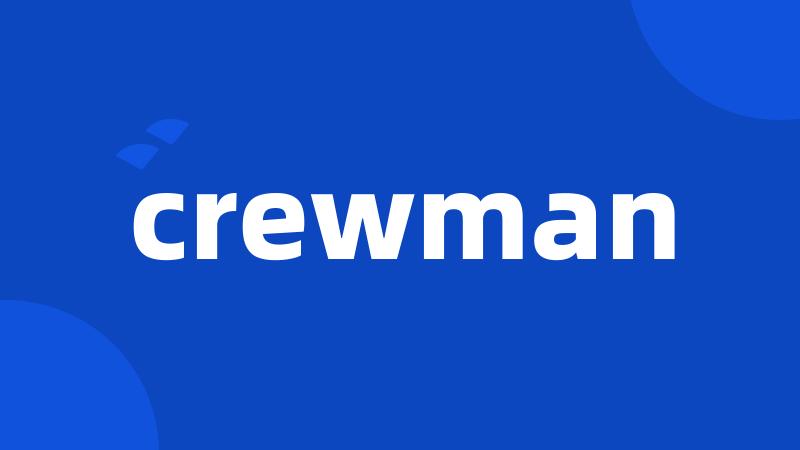 crewman