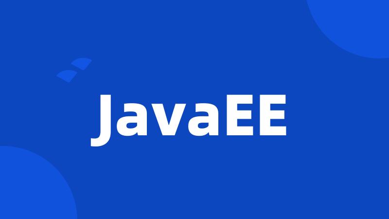 JavaEE