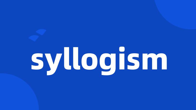 syllogism