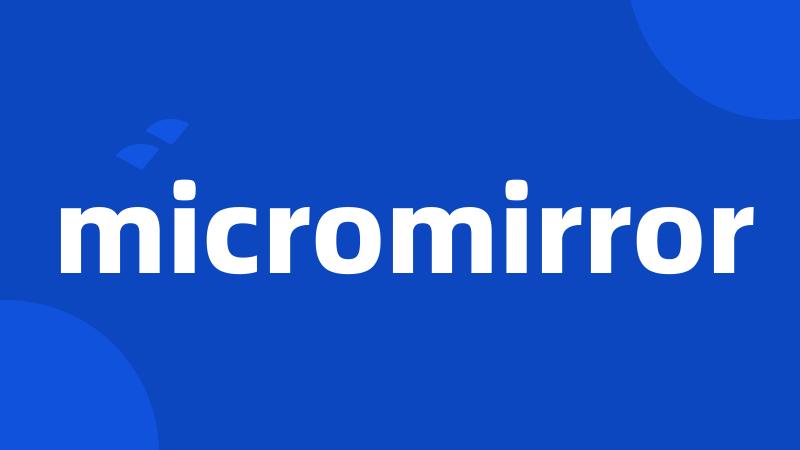 micromirror