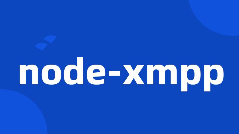 node-xmpp