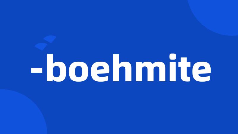 -boehmite