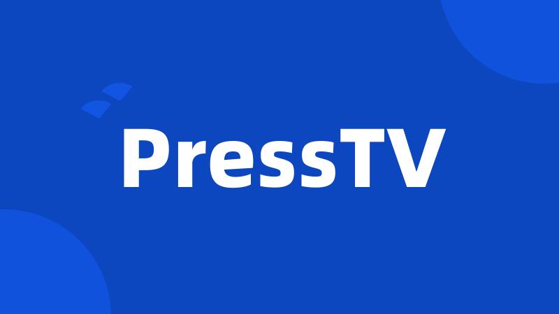 PressTV