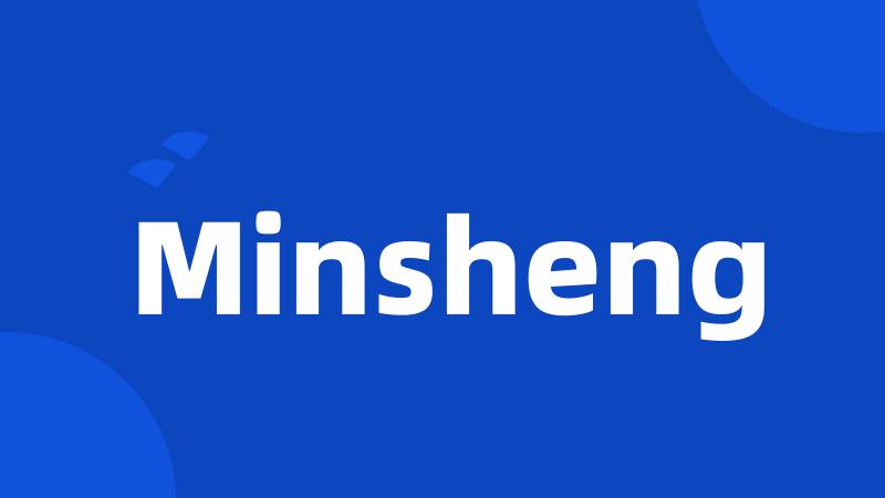 Minsheng