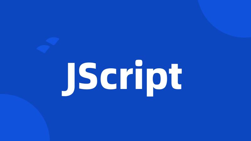 JScript