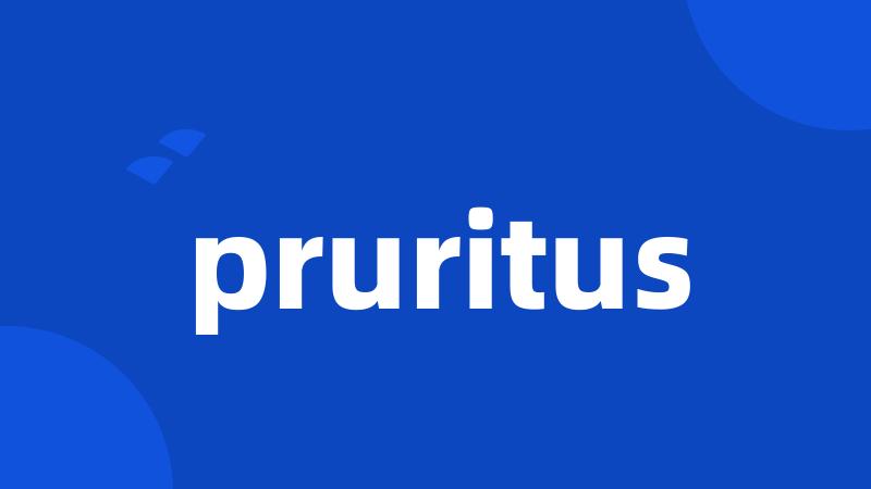 pruritus