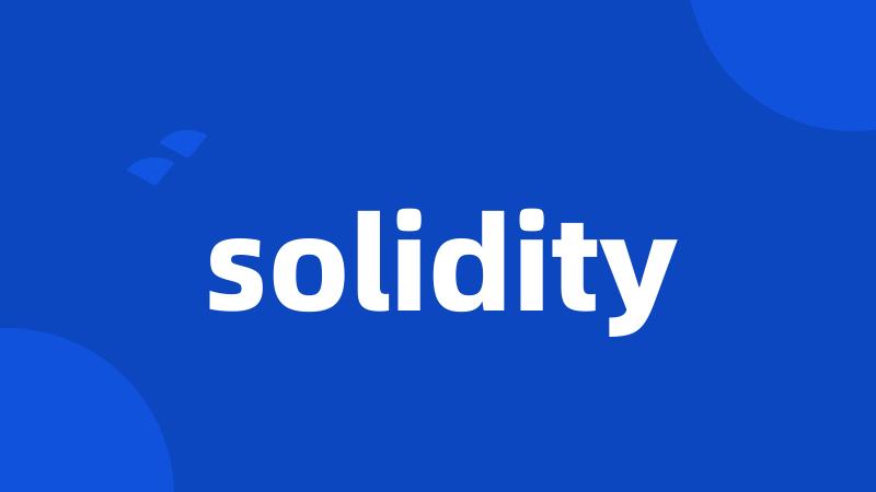 solidity