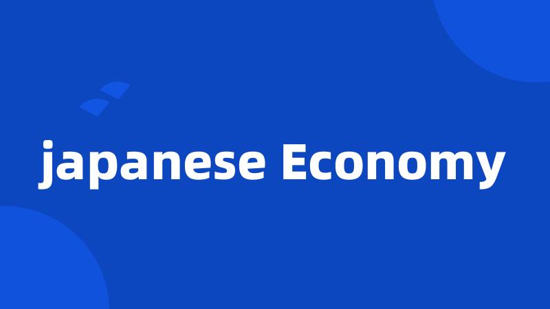 japanese Economy