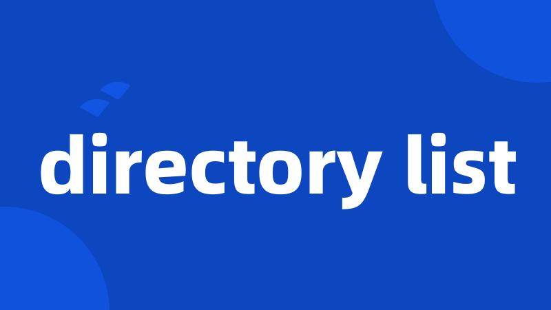 directory list