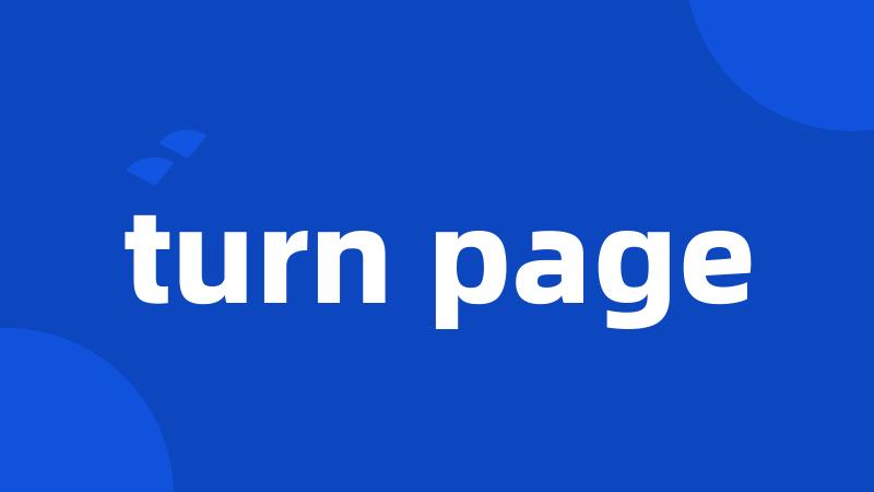 turn page