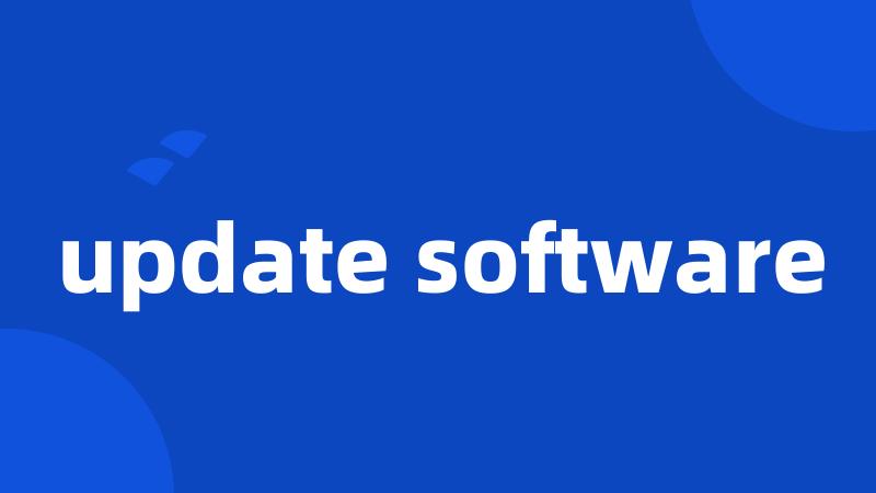 update software