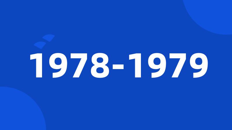 1978-1979