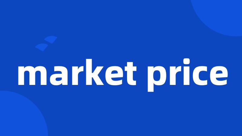 market price