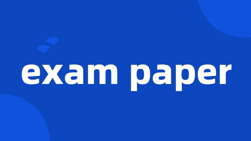 exam paper