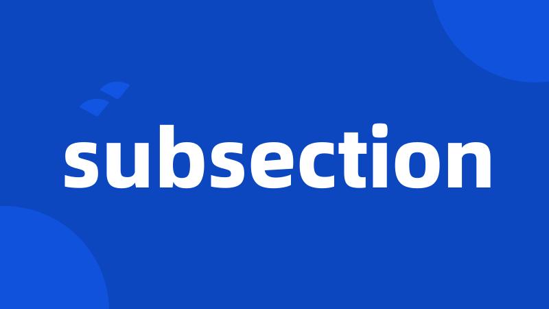 subsection