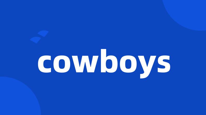 cowboys