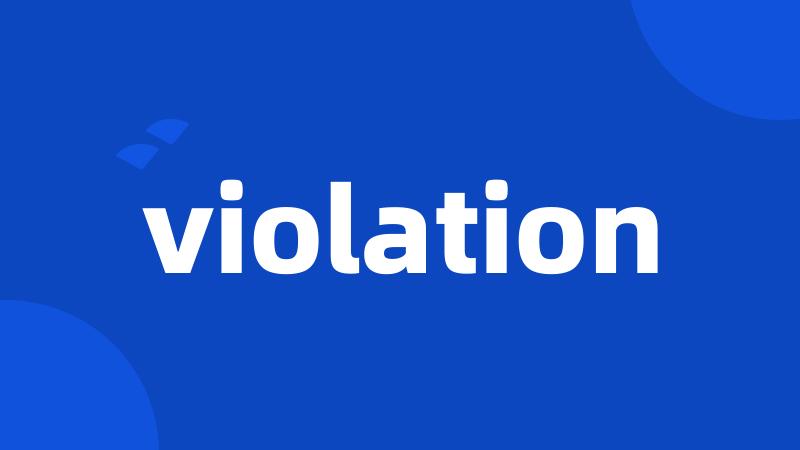 violation