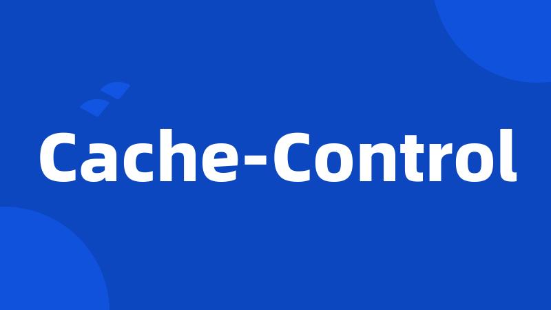 Cache-Control