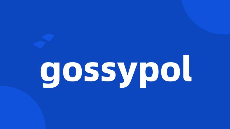gossypol