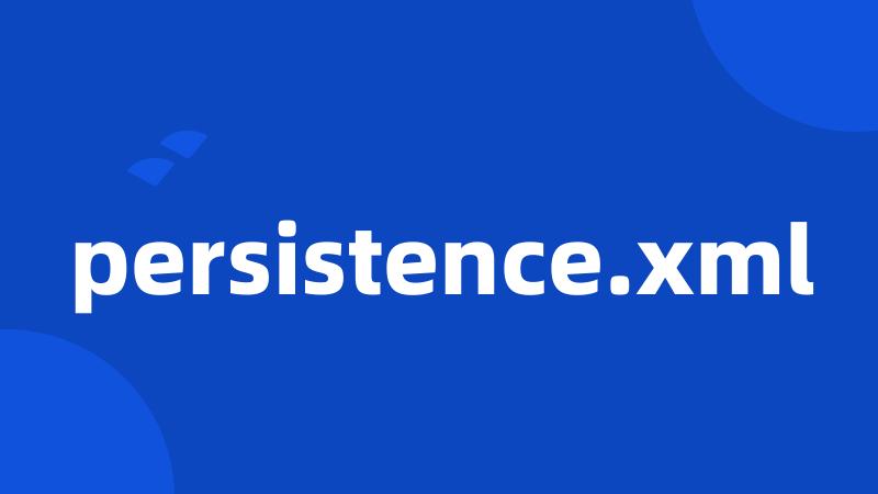 persistence.xml