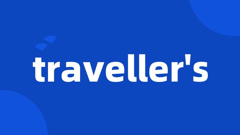 traveller's