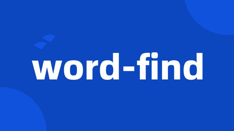 word-find