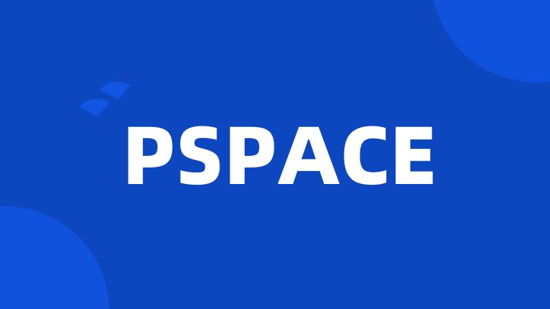 PSPACE