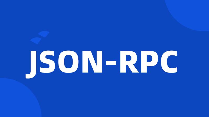 JSON-RPC