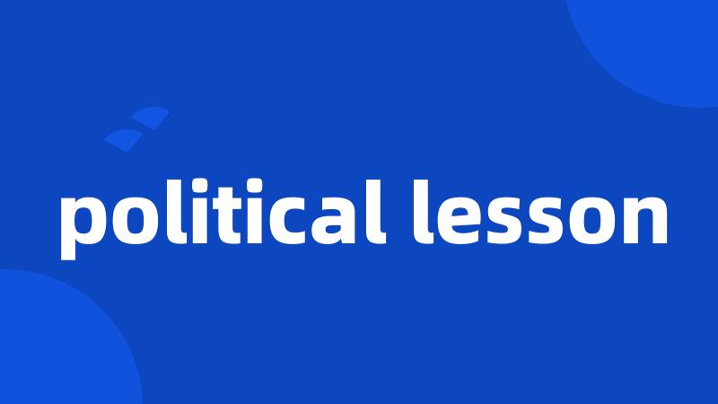 political lesson