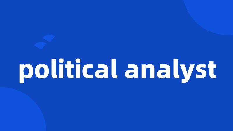 political analyst