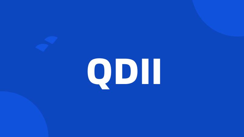 QDII