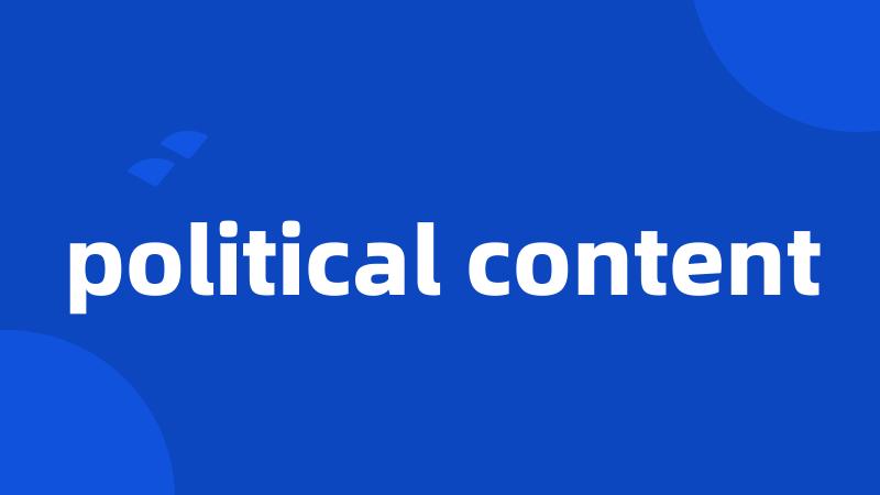 political content