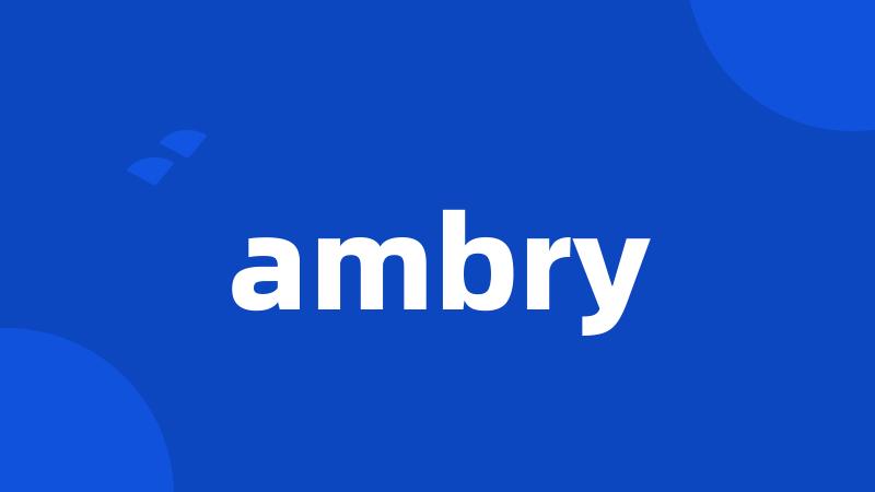 ambry