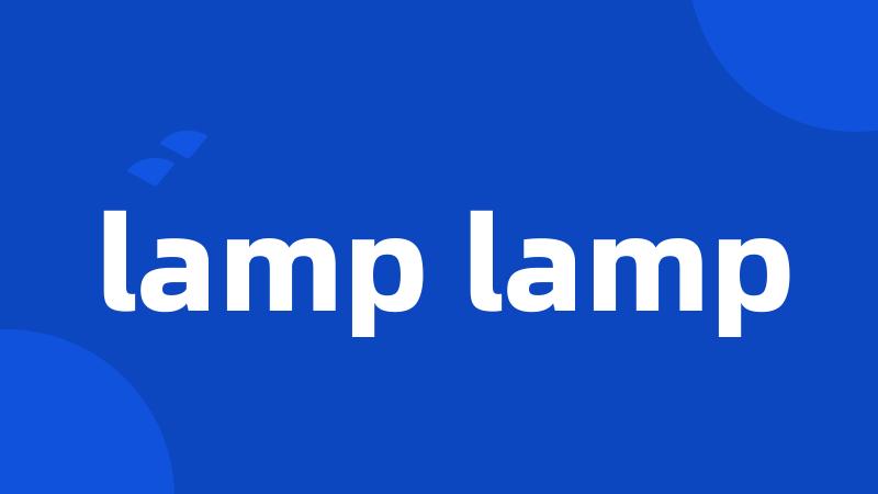lamp lamp