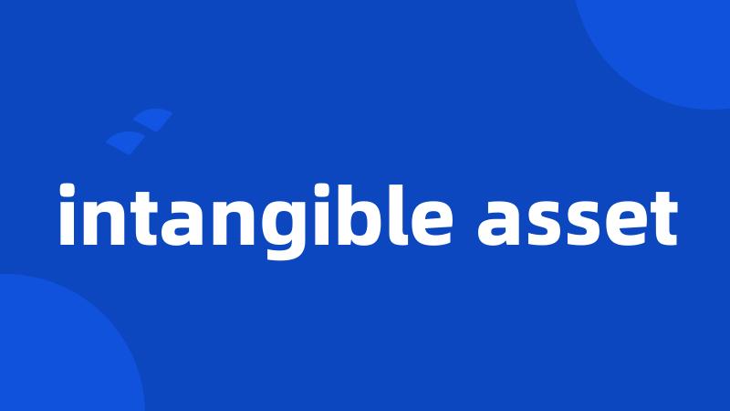 intangible asset