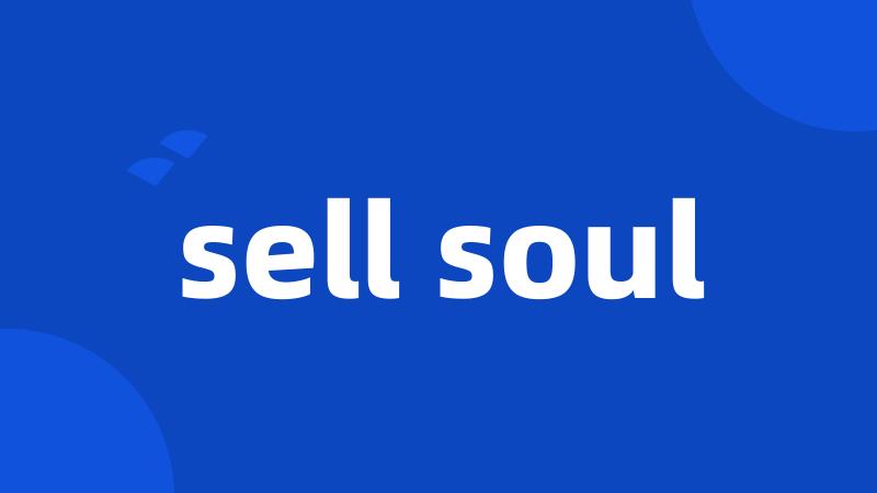 sell soul