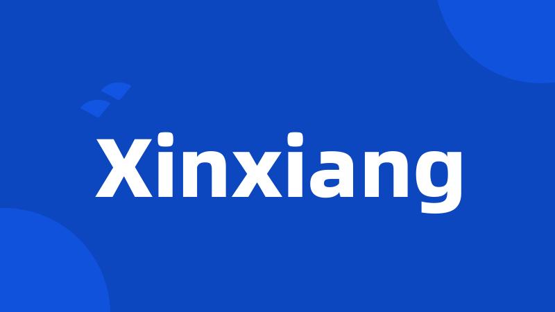Xinxiang