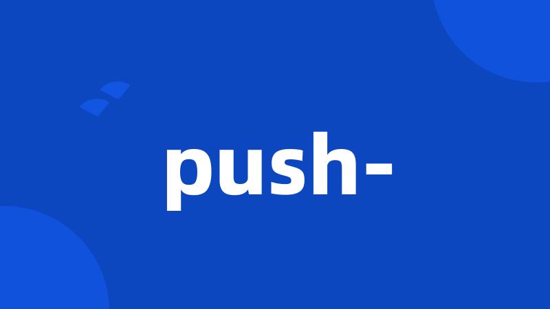 push-