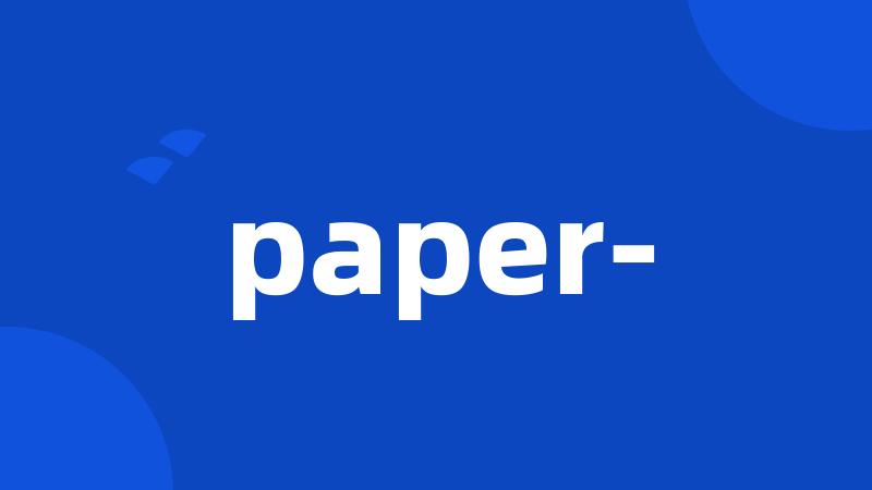 paper-