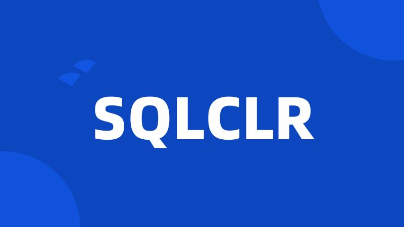SQLCLR
