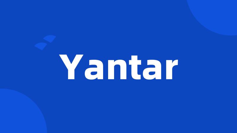 Yantar