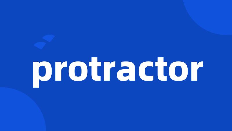 protractor