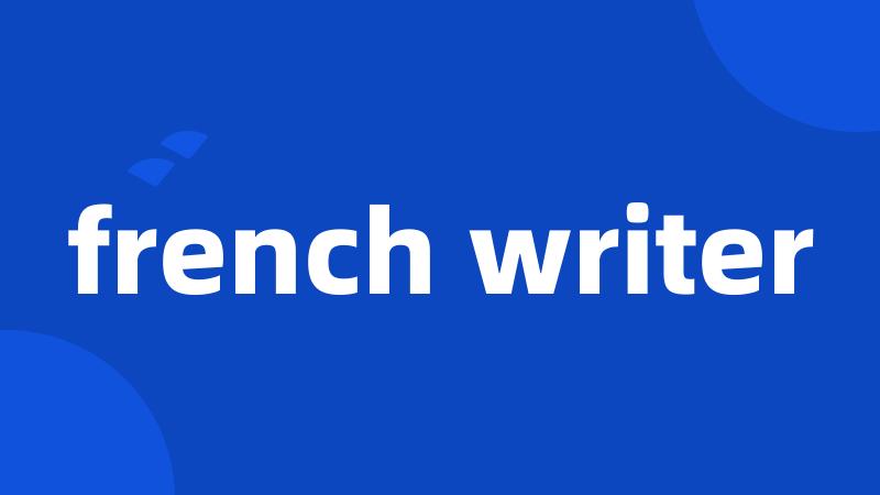 french writer